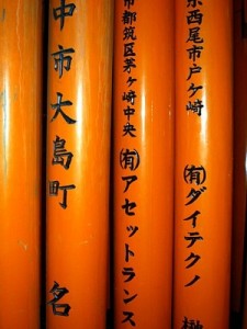 00030_0000000393_pic02